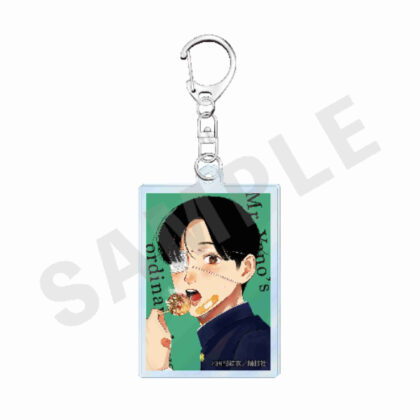 Yano-kun's Ordinary Days Cover Acrylic Keychain Volume 6 (矢野くんの普通の日々 表紙アクリルキーホルダー 6巻)