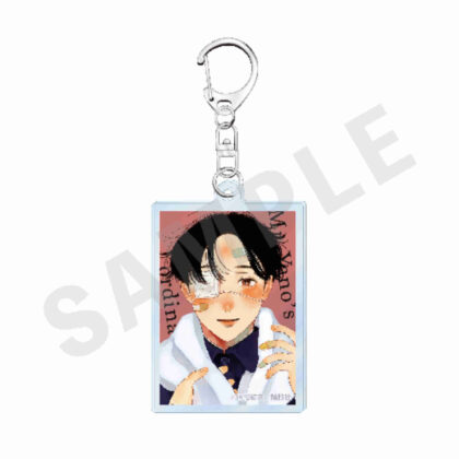 Yano-kun's Ordinary Days Cover Acrylic Keychain Volume 7 (矢野くんの普通の日々 表紙アクリルキーホルダー 7巻)