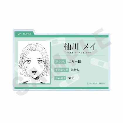 Yano-kun's Ordinary Days Profile Badge Mei Yuzukawa (矢野くんの普通の日々 プロフィールバッジ 柚川メイ)