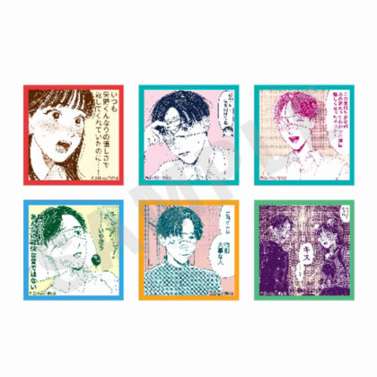 Yano-kun's Ordinary Days Trading Sticker (矢野くんの普通の日々 トレーディングステッカー)