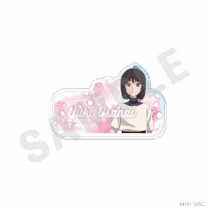 Small Citizen Series Name Badge Yuki Kosanai (小市民シリーズ お名前バッジ 小佐内ゆき)