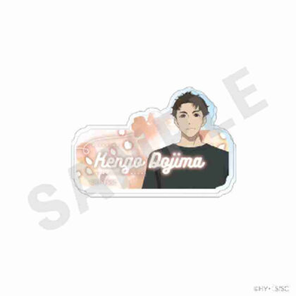 Small Citizen Series Name Badge Kengo Dojima (小市民シリーズ お名前バッジ 堂島健吾)