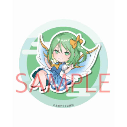 Touhou Project Great Fairy Nochi Can Badge (東方Project 大妖精 ノチ 缶バッジ)