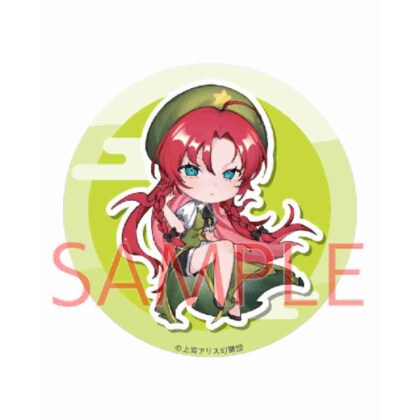 Touhou Project Benimisu Nochi Can Badge (東方Project 紅美鈴 ノチ 缶バッジ)