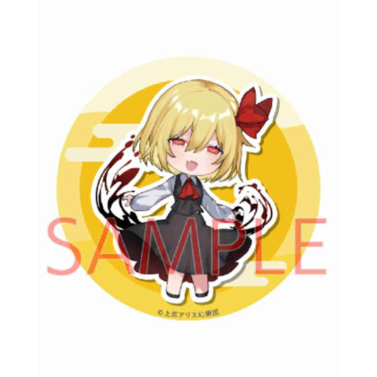 Touhou Project Rumia Nochi Can Badge (東方Project ルーミア ノチ 缶バッジ)