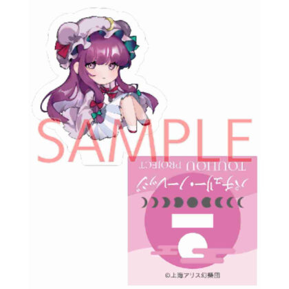Touhou Project Patchouli Knowledge Nochi Mini Acrylic Stand (東方Project パチュリー・ノーレッジ ノチ ミニアクリルスタンド)