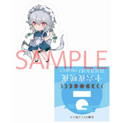 Touhou Project Sakuya Izayoi Nochi Mini Acrylic Stand (東方Project 十六夜咲夜 ノチ ミニアクリルスタンド)