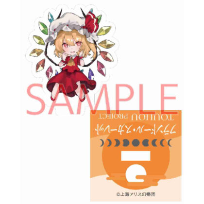 Touhou Project Flandre Scarlet Nochi Mini Acrylic Stand (東方Project フランドール・スカーレット ノチ ミニアクリルスタンド)