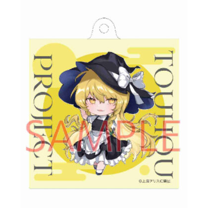 Touhou Project Kirisame Marisa Nochi Acrylic Keychain (東方Project 霧雨魔理沙 ノチ アクリルキーホルダー)