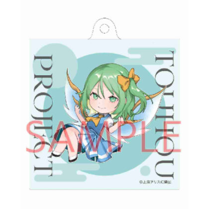 Touhou Project Great Fairy Nochi Acrylic Keychain (東方Project 大妖精 ノチ アクリルキーホルダー)