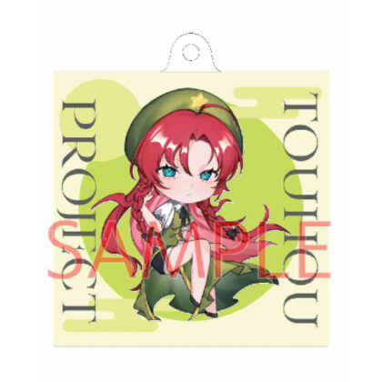 Touhou Project Benimisu Nochi Acrylic Key Chain (東方Project 紅美鈴 ノチ アクリルキーホルダー)