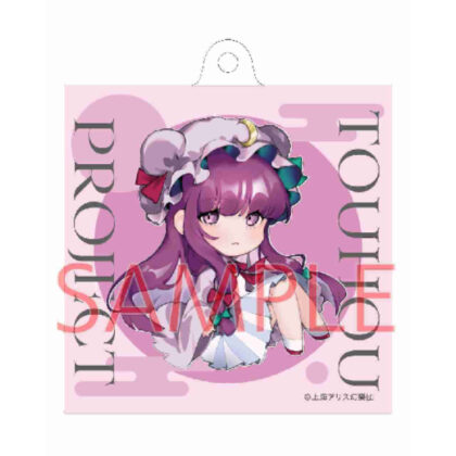Touhou Project Patchouli Knowledge Nochi Acrylic Keychain (東方Project パチュリー・ノーレッジ ノチ アクリルキーホルダー)