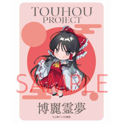 Touhou Project Hakurei Reimu Nochi Sticker (東方Project 博麗霊夢 ノチ ステッカー)