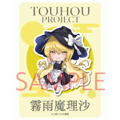 Touhou Project Kirisame Marisa Nochi Sticker (東方Project 霧雨魔理沙 ノチ ステッカー)