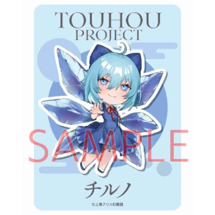 Touhou Project Cirno Nochi Sticker (東方Project チルノ ノチ ステッカー)