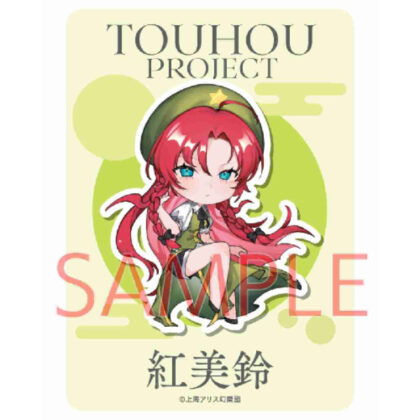 Touhou Project Misuzu Beni Nochi Sticker (東方Project 紅美鈴 ノチ ステッカー)