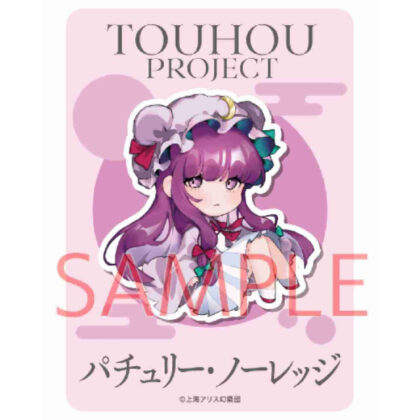 Touhou Project Patchouli Knowledge Nochi Sticker (東方Project パチュリー・ノーレッジ ノチ ステッカー)