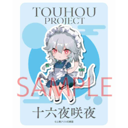 Touhou Project Sakuya Izayoi Nochi Sticker (東方Project 十六夜咲夜 ノチ ステッカー)