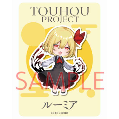 Touhou Project Rumia Nochi Sticker (東方Project ルーミア ノチ ステッカー)