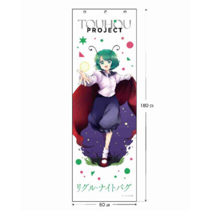 東方Project メガタペ リグル・ナイトバグ うた丸 (東方 Project Mega Tape Wriggle Nightbug Utamaru)