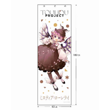 東方Project メガタペ ミスティア・ローレライ うた丸 (東方 Project Mega Tape Mystia Lorelei Utamaru)