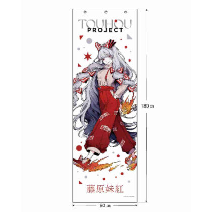 東方Project メガタペ 藤原妹紅 の寺 (東方Project Mega Tape 藤原妹子之寺)