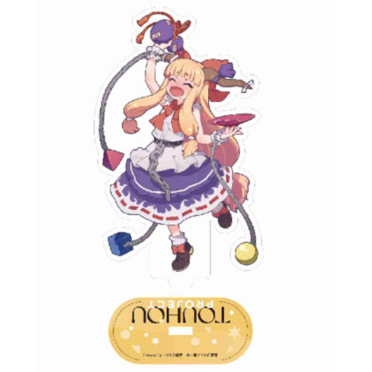 東方Project アクリルスタンド 伊吹萃香 すまき俊悟 (東方Project 亞克力立架 Suika 伊吹 須木俊吾)