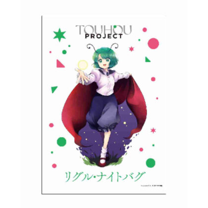 東方Project B2タペストリー リグル・ナイトバグ うた丸 (東方Project B2 Tapestry Wriggle Nightbug Utamaru)