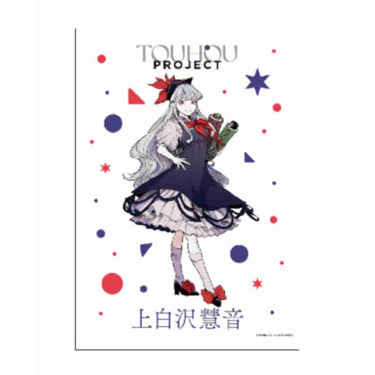 東方Project B2タペストリー 上白沢慧音 の寺 (東方Project B2 Tapestry 上白澤慶園寺)