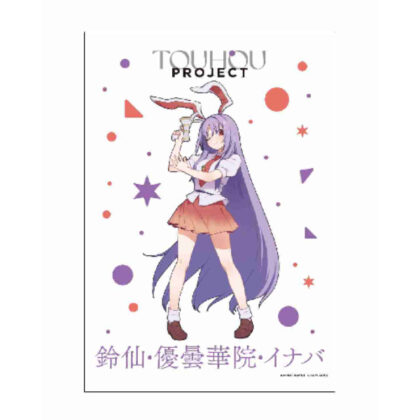 東方Project B2タペストリー 鈴仙・優曇華院・イナバすまき俊悟 (東方Project B2 Tapestry Suzusen、Udonkain、Inaba Sumaki Shungo)