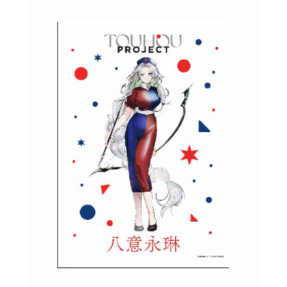 東方Project B2タペストリー 八意永琳 ノチ (東方Project B2 Tapestry 野永琳野地)