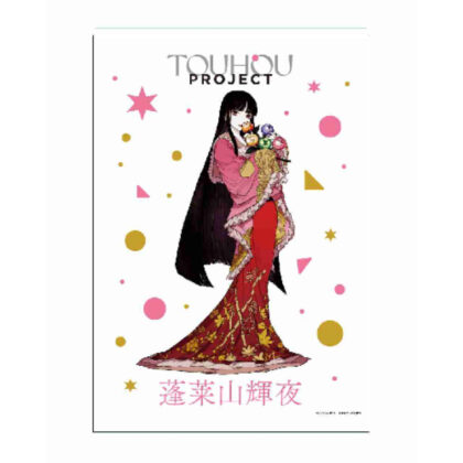 東方Project B2タペストリー 蓬莱山輝夜 の寺 (東方Project B2 Tapestry 蓬萊山照屋寺)