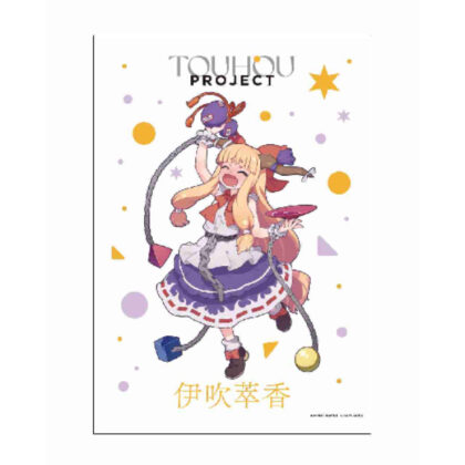 東方Project B2タペストリー 伊吹萃香 すまき俊悟 (東方Project B2 Tapestry Suika 伊吹 須木俊吾)