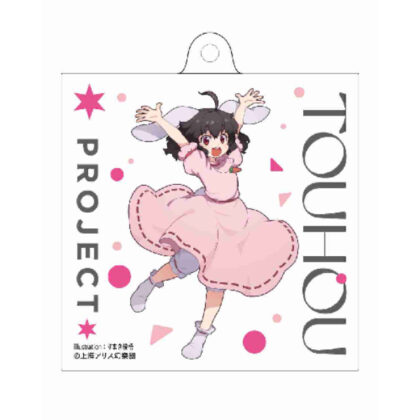 東方Project アクリルキーホルダー 因幡てゐ すまき俊悟 (東方Project 壓克力鑰匙圈 稻葉貞吾 須木俊吾)