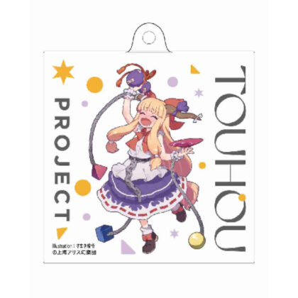 東方Project アクリルキーホルダー 伊吹萃香 すまき俊悟 (東方Project 壓克力鑰匙圈 Suika 伊吹 須木俊吾)