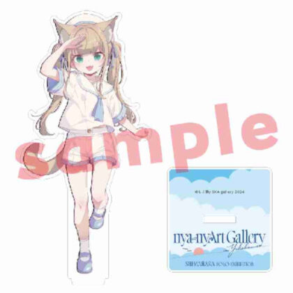 しま原個展 nya-nyArt Gallery in Yokohamaアクリルスタンド 1 (島原個展 nya-nyArt Gallery 橫濱壓克力攤位 1)