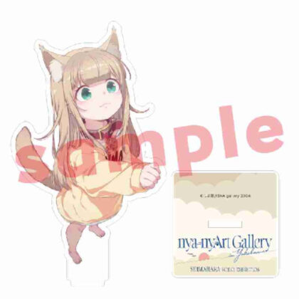 しま原個展 nya-nyArt Gallery in Yokohamaアクリルスタンド 2 (島原個展 nya-nyArt Gallery 橫濱壓克力攤位 2)
