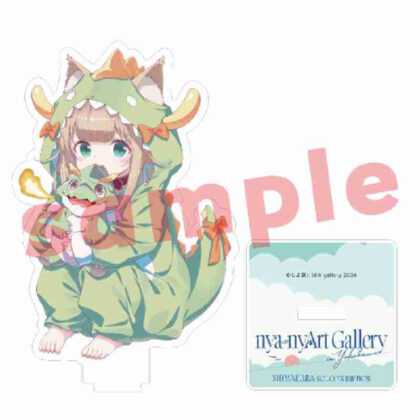 しま原個展 nya-nyArt Gallery in Yokohamaアクリルスタンド 3 (島原個展 nya-nyArt Gallery 橫濱壓克力攤位 3)
