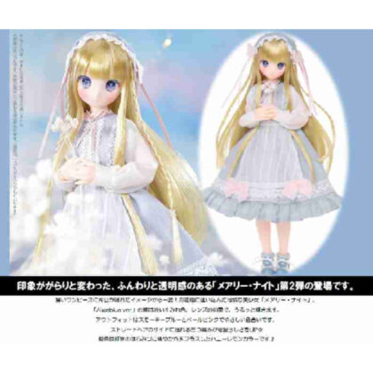 Karaful Dreamin'/Mary in Wonderland (Aliceblue Ver.) (からふるDreamin'/メアリー in Wonderland(Aliceblue Ver.))