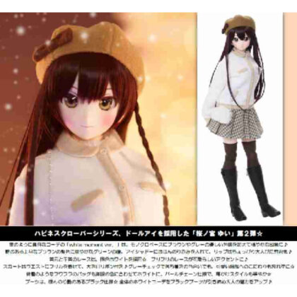 snow drop/Yui (white moment Ver.) (snow drop/ゆい(white moment Ver.))