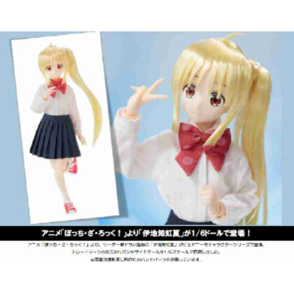 1/6 Pureneemo Character Series 161 Bocchi the Rock! Ijichi Nijika (1/6 ピュアニーモキャラクターシリーズ 161 ぼっち・ざ・ろっく! 伊地知虹夏)