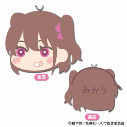2.5 Dimensional Temptation Mofumofu Coin Case Vol.1 C Tachibana Mikari (2.5次元の誘惑 もふもふ コインケース Vol.1 C 橘美花莉)