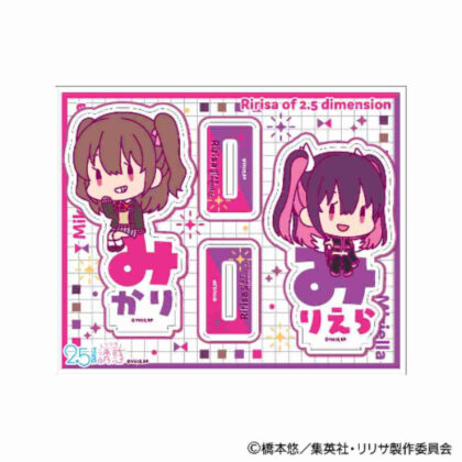 2.5 Dimensional Temptation Onamae Pitanko Acrylic Stand Vol.1 B Tachibana Mikari & Miriera Angel Airborne Corps/Mikari (2.5次元の誘惑 おなまえぴたんコ アクリルスタンドVol.1 B 橘美花莉&ミリエラ 天使空挺隊/美花莉)