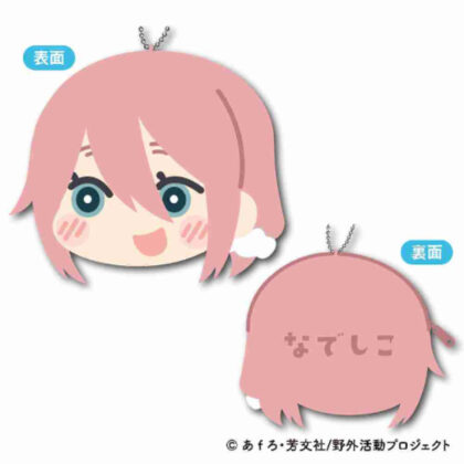 Yurucamp△ SEASON3 Mofumofu Coin Case A Nadeshiko Kakamigahara (ゆるキャン△ SEASON3 もふもふ コインケース A 各務原なでしこ)