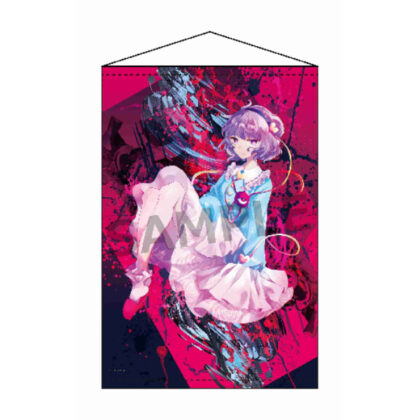 東方Project B2タペストリー 78 古明地さとり illust.mirimo (東方 Project B2 Tapestry 78 Satori Komeiji illust.mirimo)