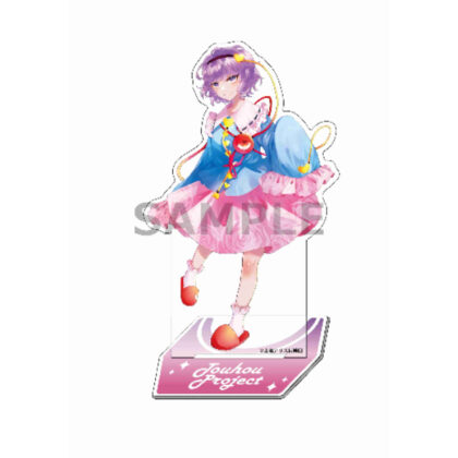 東方Project キャラクターアクリルスタンド 23 古明地さとり illust.mirimo (東方Project 角色亞克力立牌 23 Satori Komeiji illust.mirimo)
