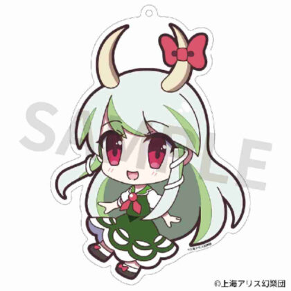 東方Project アクリルキーホルダー ゆるっととうほう156 上白沢慧音 ハクタクVer. (東方 Project 壓克力鑰匙圈 Yurutto 東方 156 神白澤慶音 白拓 Ver.)