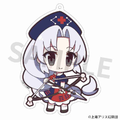 東方Project アクリルキーホルダー ゆるっととうほう158 八意永琳 Ver.2 (東方 Project 壓克力鑰匙圈 Yurutto 東方 158 夜永輪 Ver.2)