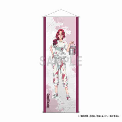 Someone else is better in the next life Slim Tapestry Yoshino Somei Painter Ver. (来世は他人がいい スリムタペストリー 染井吉乃 ペインターVer.)