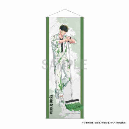 I want someone else in the next life Slim Tapestry Miyama Kirishima Painter Ver. (来世は他人がいい スリムタペストリー 深山霧島 ペインターVer.)